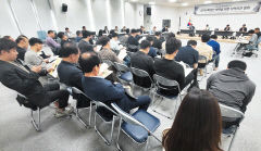 선거구획정위원회, 제22대 국회의원선거 경북지역 선거구획정안 의견 청취
