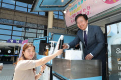 안동시, 이색 직원 소통 행사 '미스터 션샤인-권기창이 쏜다'