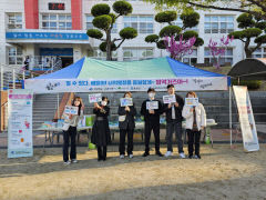 안동시학교밖청소년지원센터, 검정고시 합격률 100% 기록