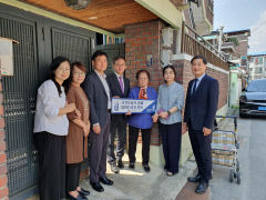 경북북부보훈지청, 영주서 국가유공자 명패 달아드리기 행사