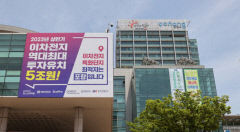 대구경북 운명의 6월…대규모 국책사업 윤곽 드러난다