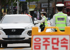당정, 스쿨존 '노란색 횡단보도'·음주운전 재범 방지장치 도입 나선다