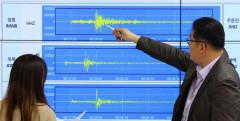 한달 새 크고 작은 지진 36차례 발생…동해안 해역에 지각 변동 왜?