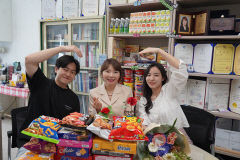 수성대 