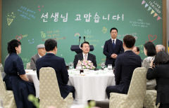 정치권 스승의날 메시지…한목소리로 교권 침해 문제 지적