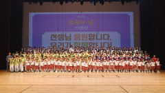 경북교육청, 제42회 스승의 날 기념식 개최