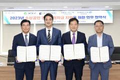 대구 달성군 '100억' 규모 소상공인 특례보증