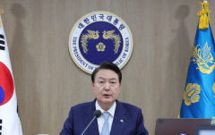 [속보]尹 출범 2년차 첫 국무회의 각오다져 