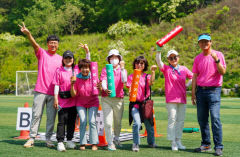 예천교육지원청, 교직원 한마음 체육한마당 개최