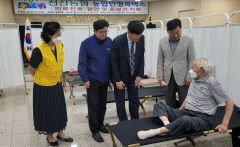NH농협경북본부,  복지사각 취약계층 나눔활동…농업인행복버스 '출발'