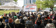 설화로 '당원권 정지 1년' 김재원, 