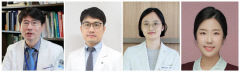 영남대병원 내분비대사내과 교수진, 각종 수상으로 우수한 연구력 입증