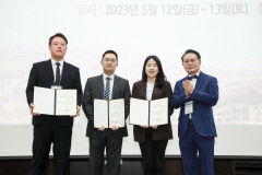 W송원재단 후원, 대한성형외과학회 기초재건성형 학술대회 연구자상 시상