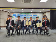 대구 달성군 구지면, 고독사 예방 위한 복지앱 구축 나선다