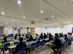 포항북부경찰서, 자율방범연합대와 간담회 실시