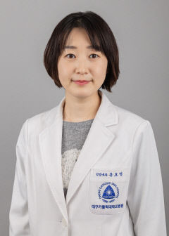 대구가톨릭대병원 홍효림 교수, 대한항균요법학회·대한감염학회 춘계학술대회  '우수 연제상'