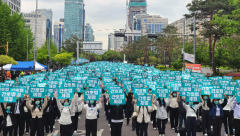 간호법 논란, 교육계로 확산되나?…교육부, 집회 앞두고 전국 간호대학에 전화 돌렸다