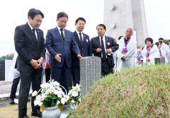 이철우 경북도지사, 5·18민주화운동 기념식 참석