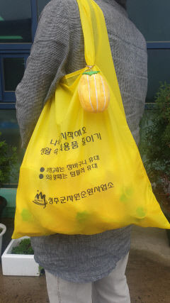 성주군 축제기간 동안 1회용품 줄이기 캠페인