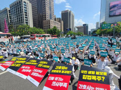 광화문 가득 메운 간호사들, 국힘·복지부 간호법 거짓주장 규탄