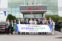 경북 구미산단 세아메카닉스, 배터리 모듈 공장 증축 안전기원제