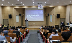 경북도립대, 이재하 대구상공회의소 회장 초청 특강 '눈길'