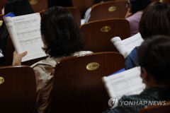 초중생 학부모 10명 중 9명이 자녀의 이과 선택 바란다