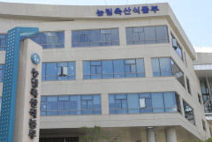 미국 광우병 발생, 농식품부 미국산 소고기 현물 검사 비율 확대