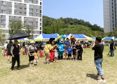 경북개발공사, '제2회 하늘채 우리장터' 개최