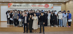 포항대학교, 재학생 학습법 특강 실시
