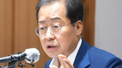 홍준표 시장, '이재명 회동' 관련 비판에 