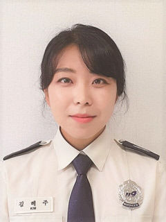 구미소방서 1호 여성 인명구조사, 소방사 김혜주