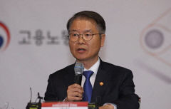 이정식 고용부 장관, 