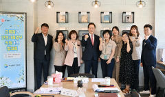 임종식 경북교육감 