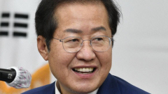 홍준표, '코인 사태' 김남국에 