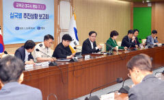 경북도, 군위군 대구시 편입 준비 이상 無