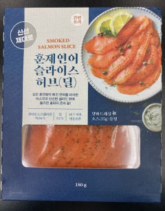 식약처, 식중독균 검출된 ‘훈제연어’ 제품 회수 조치