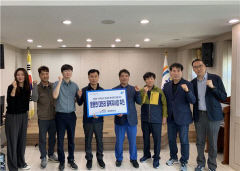 청도 운문댐 최인접 마을이 27년 만에 운문댐 물 먹게 된 사연은?