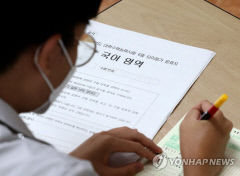 통합수능 도입 후 N수생 비중 점차 확대