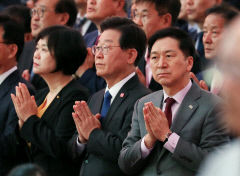 이재명 