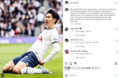 득점왕·얼굴 부상·ELP 100골…이번 시즌 우여곡절 많았던 손흥민