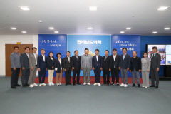 경북도의회 운영위, 전남도의회·광주시의회와 '우호 협력'