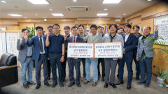 동국대 WISE캠퍼스 조경·정원 디자인학부 동문, 학과 발전기금 2천200만 원 전달