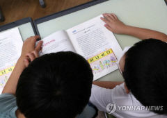 다음달 1일부터 코로나19 확진 학생 5일간 결석해도 출석 인정