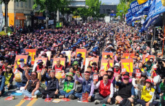 민주노총, 대구 도심에서 대규모 집회 예고···교통 정체 불가피