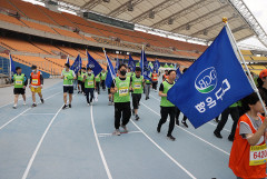 [제16회 영남일보 국제 하프마라톤대회] DGB대구은행 