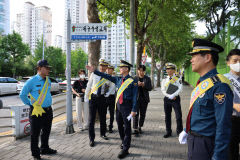 대구 경찰, 어린이 보호구역 내 교통안전 시설물 점검