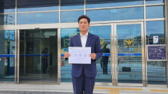 '안동시장 측근 의혹' 현수막 철거에 민주 경북도당, 경찰 고발