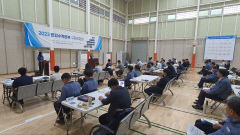 한수원, 구매 상담회 열어 중소기업 판로 개척 지원