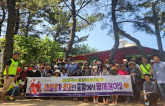 포항 '맨발로(路)' 걸으러 왔어요! 전국에서 벤치마킹 러쉬